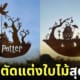 ผลงานศิลปะการตัดแต่งใบไม้สุดเจ๋ง Lito Leaf Art