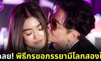 ดีเจพีเค โยเกิร์ต