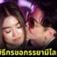 ดีเจพีเค โยเกิร์ต