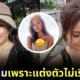Kitty Kitty เดินรอบเกาะสิงคโปร์