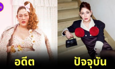 เกล้า น้ำพราว สวย