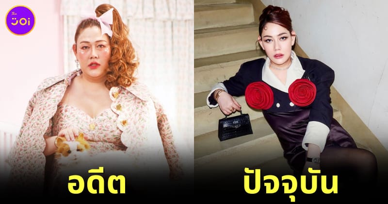 เกล้า น้ำพราว สวย