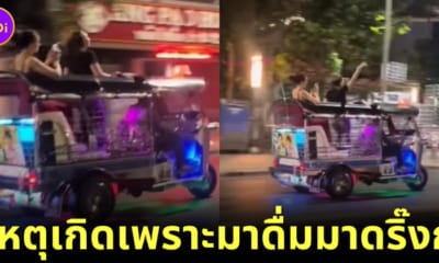 Ploy Design 800x420 tuktuk