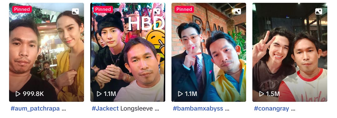 Deechatchai tiktok