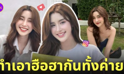 น้องก้านตอง นางฟ้าเกณฑ์ทหาร 2567