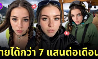 lily rain ลิลลี่ เรน นางแบบ ai สายท่องเที่ยว