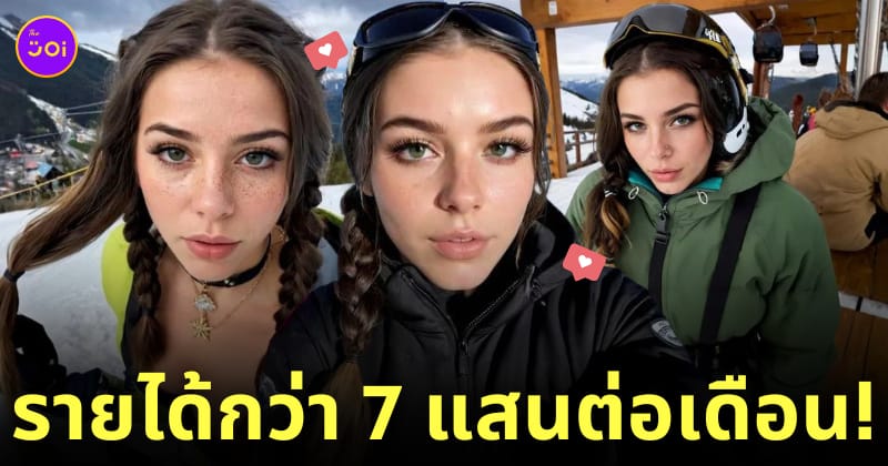 lily rain ลิลลี่ เรน นางแบบ ai สายท่องเที่ยว