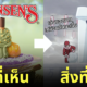 Fleem Template The Joi FBWebsite 7