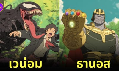 aiart ตัวละครวายร้ายจากหนังดัง อนิเมะ Studio Ghibli