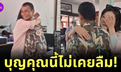 หญิงจีนโผกอดเจ้าหน้าที่อุทยานผาแต้มที่ช่วยชีวิต หลังถูกผลักตกผาแต้ม