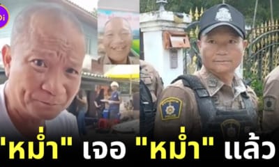 Ploy Design 800x420 Mum meet police mum
