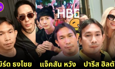 deechatchai tiktok กับดาราคนดังไทยและต่างประเทศ