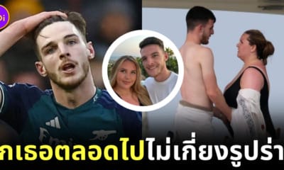 declan wife drama