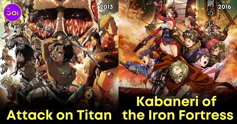 10 การ์ตูนญี่ปุ่นที่ได้แรงบันดาลใจมาจากอนิเมะดัง ที่สร้างออกมาได้แย่กว่าต้นฉบับ