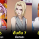 20 Female anime biggest breasts