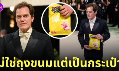 ไมเคิล แชนนอน michael shannon กระเป๋าถุงขนม balenciaga