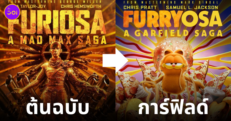 Fleem Template The Joi FBWebsite 3 5