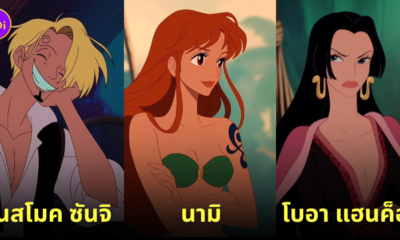 one piece ai วาด การ์ตูนดิสนีย์ disney