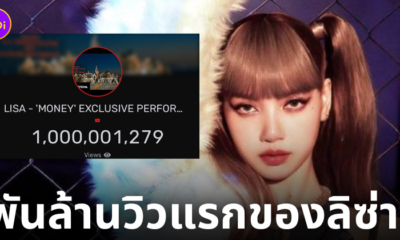 Fleem Template The Joi FBWebsite 5 4