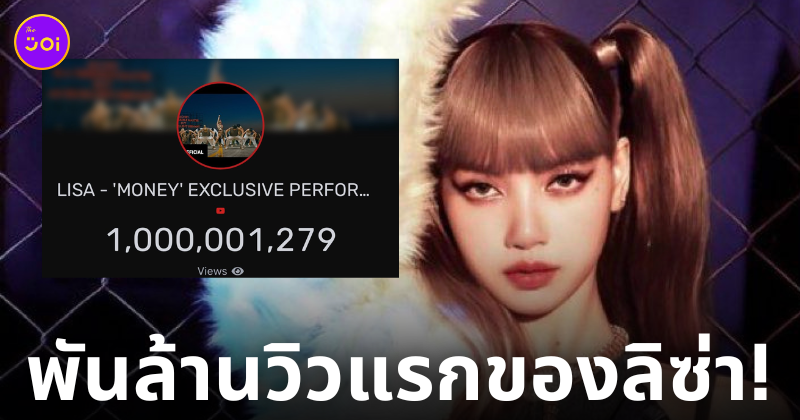 Fleem Template The Joi FBWebsite 5 4