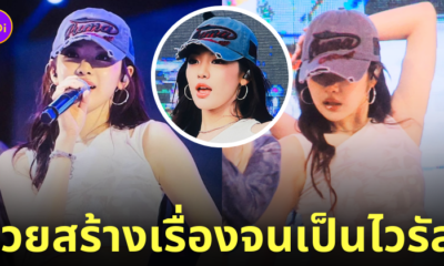 Fleem Template The Joi FBWebsite 6 3