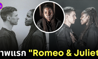 Fleem Template The Joi FBWebsite 8 1