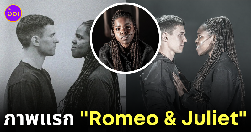 Fleem Template The Joi FBWebsite 8 1