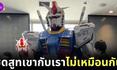 Japanese man wears Mobile Suit Gundam