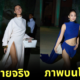 Jennie Blackpink cut bright Vachiravich met gala 2024