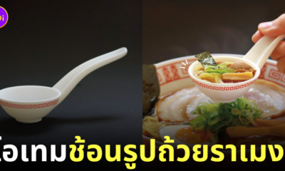 ไอเทมช้อนรูปถ้วยราเมง สินค้าญี่ปุ่น