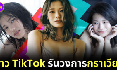 Tokichan tiktoker gravure
