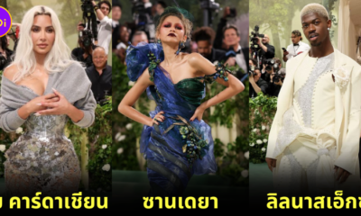 best dresses met gala 2024