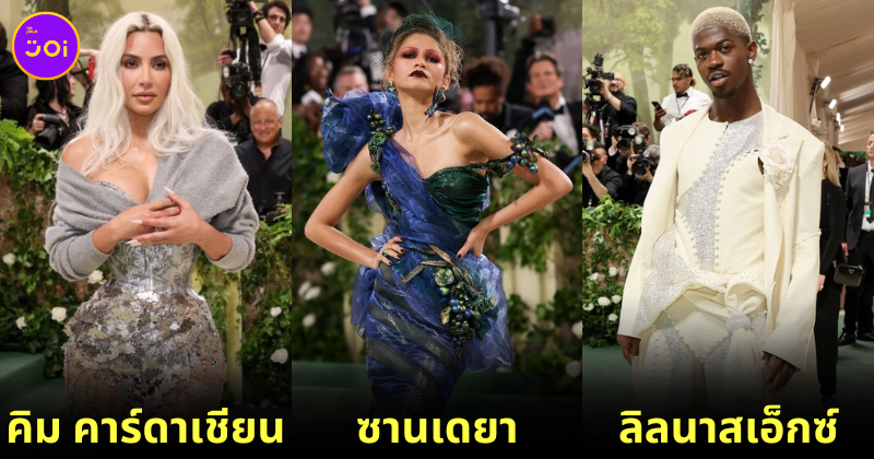 best dresses met gala 2024