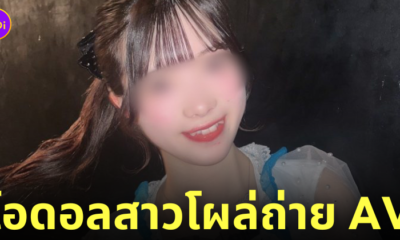 นากาเสะ คาโกะ nagase kako iroha sakura ถ่าย av fc2