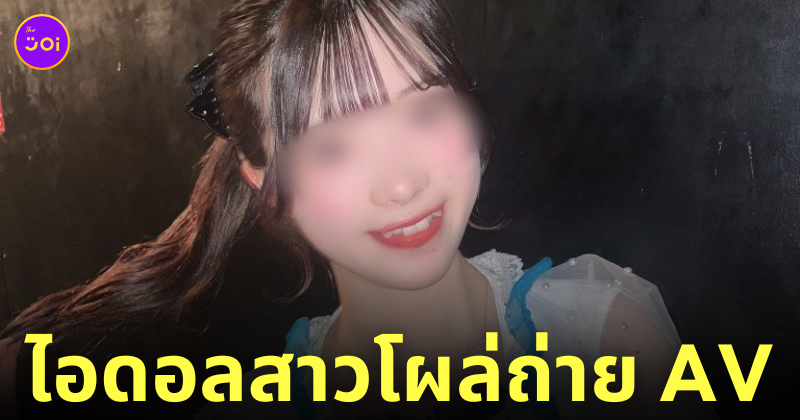 นากาเสะ คาโกะ nagase kako iroha sakura ถ่าย av fc2