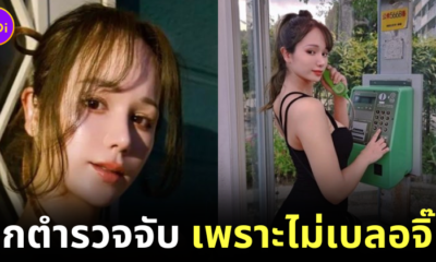 Naomi Itabashi onlyfans