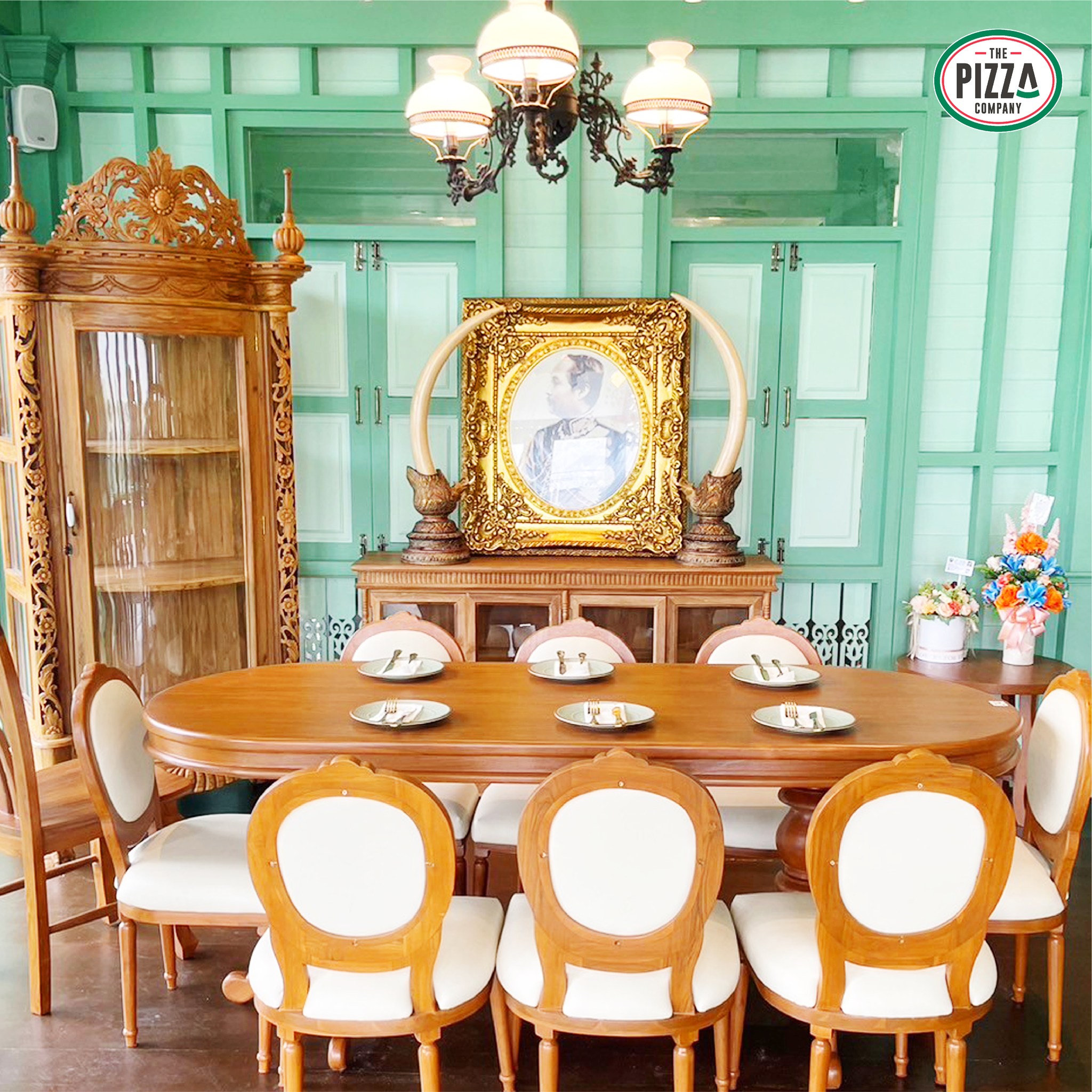 the pizza company แพร่