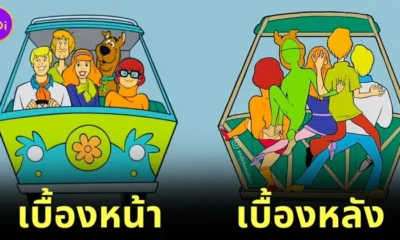 16 ภาพเบื้องหลังของฉากการ์ตูนดังในตำนานที่ทุกคนจำได้ไม่รู้ลืม