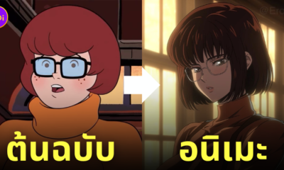 scooby-doo เวอร์ชั่นอนิเมะ ai วาด