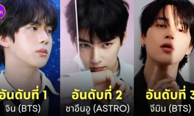 ไอดอลเกาหลี ชื่อเสียง มิถุนายน 2024