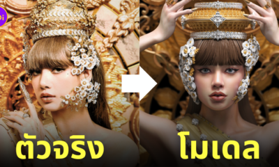 Fleem Template The Joi FBWebsite 6 1