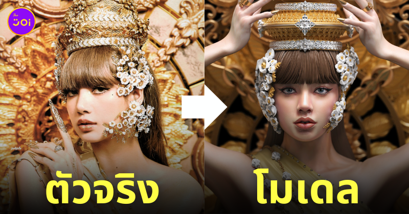Fleem Template The Joi FBWebsite 6 1