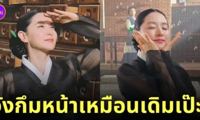อียองเอ แดจังกึม หน้าเด็ก