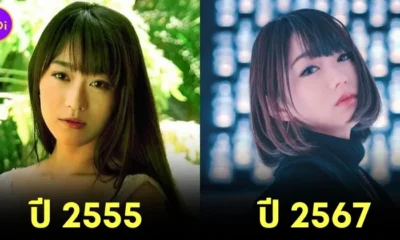 Sho Nishino ปัจจุบัน