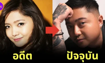 พาส่องภาพปัจจุบันของ "ชารีส เพ็มเพ็งโค (Charice Pempengco)" เจ้าของเพลง "Pyramid" ที่กลายเป็นชายข้ามเพศสุดเท่ ชื่อว่า "เจค ไซรัส (Jake Zyrus)"