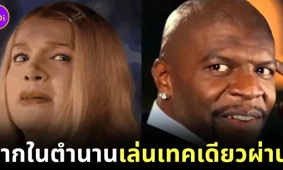 "Terry Crews" เผยฉากร้องเพลง "A Thousand Miles" ในหนัง "White Chicks" เล่นเทคเดียวผ่านฉลุย!