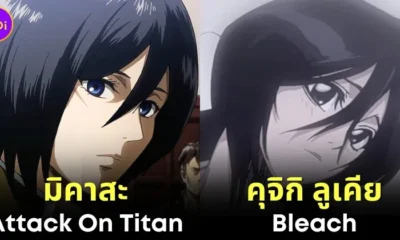 20 Anime Characters looks alike each other part 2