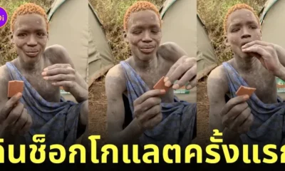 ชายหนุ่มลองกินช็อกโกแลตเป็นครั้งแรก