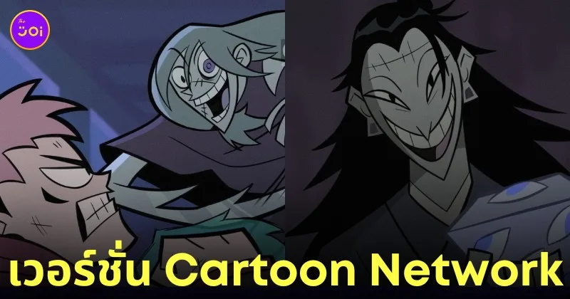jujutsu kaisen กลายเป็น cartoon network