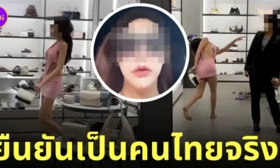 สาวสองไทย ทำลายข้าวของในไต้หวัน